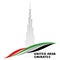 United Arab Emirates national day element. 2 December. UAE Independence Day greeting card. World of UAE pattern with modern and