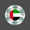 United Arab Emirates UAE Flag Day, November 3. Patriotic silver badge, sticker, coin. Circle, round hologram emblem