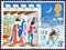 UNITED KINGDOM - CIRCA 1973: A stamp shows Page looking out of window, Illustration for Christmas carol Good king Wenceslas.