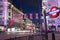 United Kingdom, England, London - 2016 June 17: Popular tourist Picadilly circus with flags union jack in night lights