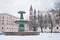 University building munich and fountain in winter,