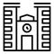 University department icon outline vector. Education building