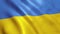Unkraine Flag - Kiev