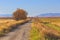 Unnamed, gravel road on Peninsula Kamchatka, Russia.