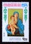 Unused post stamp Antigua 1974, Madonna, painting by Giovanni Bellini