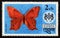 Unused post stamp Bhutan 1975, Bamboo Forester, Lethe kansa butterfly