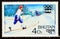 Unused post stamp Bhutan 1976, Cross country skiing winter sports