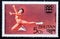 Unused post stamp Bhutan 1976, Figure ice skating winter sports