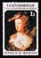 Unused post stamp Maldives 1977, Miss Anne Ford painting Thomas Gainsborough