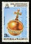 Unused post stamp Maldives 1978, The Golden Orb with cross jewelery