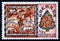 Unused postage stamp Grenada 1977, Annunciation to the Shepherds christmas painting