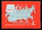 Unused postage stamp Soviet Union, CCCP, 1966, Countour of USSR