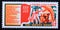 Unused postage stamp Soviet Union, CCCP, 1976, Agriculture