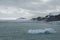 Unusual ice formation in Arctic sea