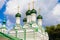 Upper detail of green dome Russian Orthodox temple