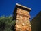 UPWARDS VIEW OF TOP OF PILLAR AT FORT ENTRANCE