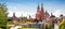 Urban landscape of Moscow, Russia. Landscaped design in Zaryadye Park near Moscow Kremlin and St Basil`s cathedral