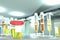 Urine sample test for parasites or blood in urine hematuria - lab test tubes in modern scientific office, medical 3D illustration