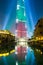 Urj Khalifa Tower floodlit in the white, green and red colours