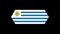 uruguay flag presentation animation set. Flags of the country participating in the Football 2022 World championship set