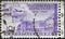 USA - Circa 1949 : a postage stamp printed in the US showing the Post Office Department Building Text: the Universal Postal Union