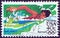 USA - CIRCA 1983: A stamp printed in USA from the `Summer Olympic Games, Los Angeles 1984` issue shows a swimming athlete