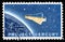 USA Postage Stamp Project Mercury