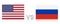 USA versus Russia. The United States of America against the Russian Federation. National flags with reflection.