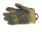 Used leather work glove