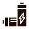 Useless Electric Battery Vector Icon