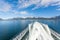 Ushuaia cityscape from Beagle channel, Argentina landscape