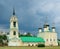 Uspenskiy Cathedral in city landscape of Voronezh