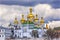 Uspenskiy Cathedral Holy Assumption Lavra Cathedral Kiev Ukraine