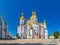 Uspensky sobor cathedral in Kiev, Ukraine
