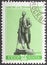 USSR - CIRCA 1959: A stamp printed in USSR Russia shows a Gorky monument in Moscow with the inscription Gorky monument