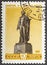 USSR - CIRCA 1959: A stamp printed in USSR Russia shows a Repin monument in Moscow with the inscription Repin monument