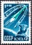 USSR -CIRCA 1961: Start of the fourth space Soviet satellite, circa 1961.