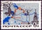 USSR - CIRCA 1966: A stamp printed in USSR shows Map of Lenin Volga-Baltic canal system, circa 1966.