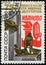 USSR - CIRCA 1980: stamp 4 Soviet kopek printed by USSR, shows 75th Anniversary of First Soviets of Workers` Deputies monument,