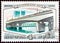 USSR - CIRCA 1980: A stamp printed in USSR from the `Moscow Bridges` issue shows Nagatinsky Bridge, Moscow, circa 1980.
