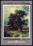 USSR - CIRCA 1982: A stamp printed in USSR from the `150th birth anniversary of Ivan Ivanovich Shishkin` issue shows The Oaks