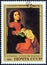 USSR - CIRCA 1985: A stamp printed in USSR shows Young Madonna by Francisco Zurbaran, 1660, circa 1985.