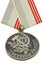 USSR Medal of Labour