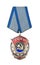 Ussr medal. Workers of all countries, unite!