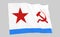 USSR naval flag with red star, hammer and sickle