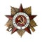 USSR - Order of the Patriotic War, First Class