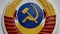 USSR State Emblem