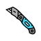 utility knife equipment color icon vector illustration