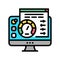 utility software color icon vector illustration