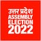 Uttar Pradesh assembly election vector unit. Uttar Pradesh written in Devanagari script